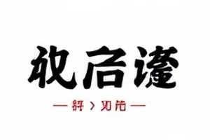 无声调度封面，夜间机场跑道指示灯连成的引导光带